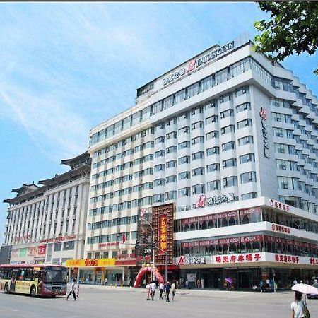Jinjiang Inn Xi'An Wulukou Wanda Plaza To Be Changed 外观 照片