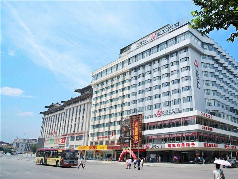 Jinjiang Inn Xi'An Wulukou Wanda Plaza To Be Changed 外观 照片