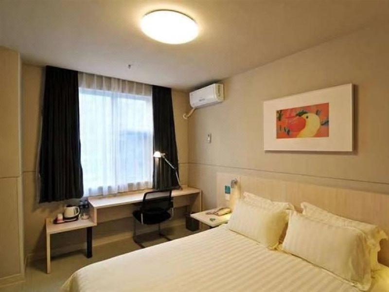 Jinjiang Inn Xi'An Wulukou Wanda Plaza To Be Changed 外观 照片