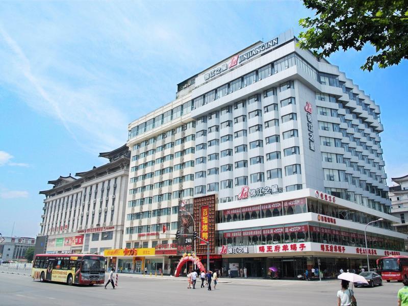 Jinjiang Inn Xi'An Wulukou Wanda Plaza To Be Changed 外观 照片