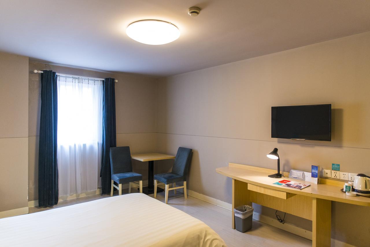 Jinjiang Inn Xi'An Wulukou Wanda Plaza To Be Changed 外观 照片