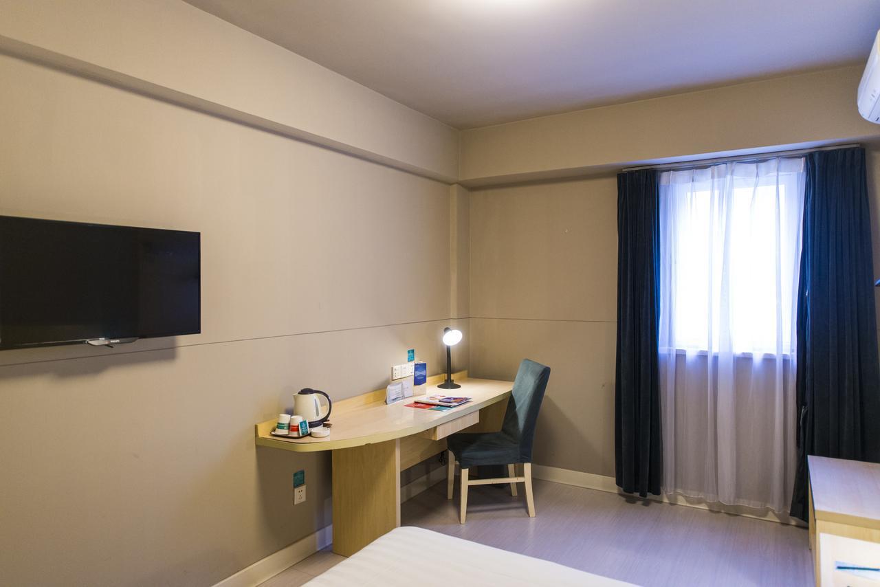 Jinjiang Inn Xi'An Wulukou Wanda Plaza To Be Changed 外观 照片