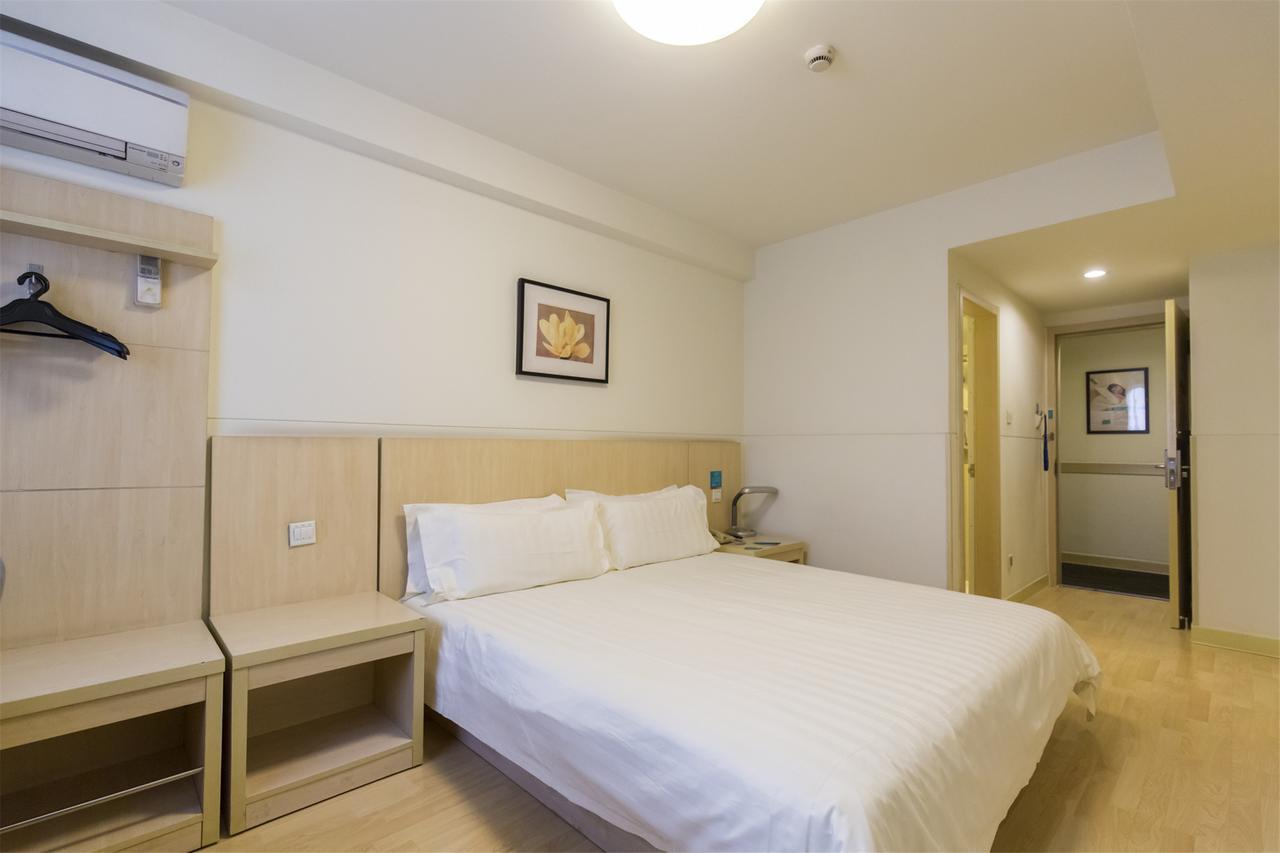 Jinjiang Inn Xi'An Wulukou Wanda Plaza To Be Changed 外观 照片