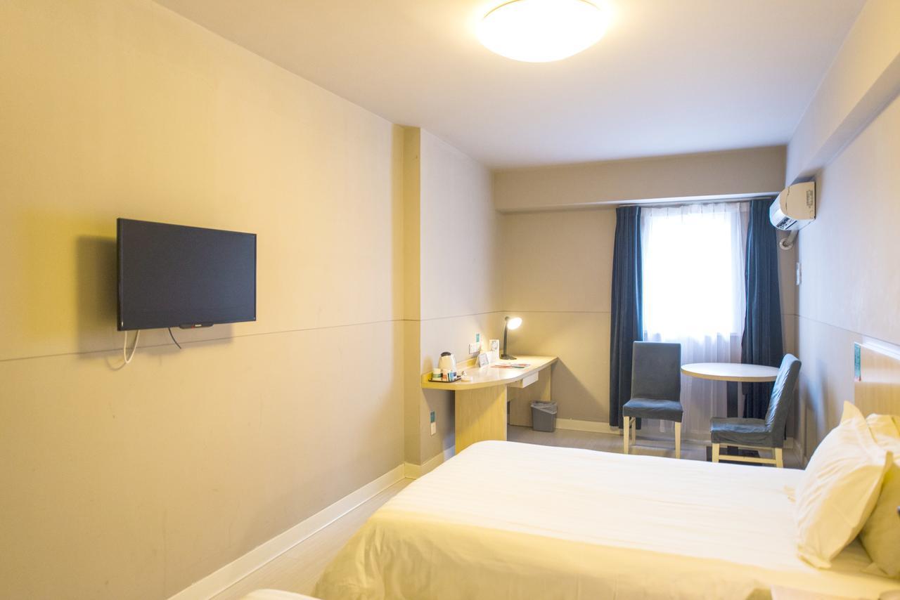 Jinjiang Inn Xi'An Wulukou Wanda Plaza To Be Changed 外观 照片