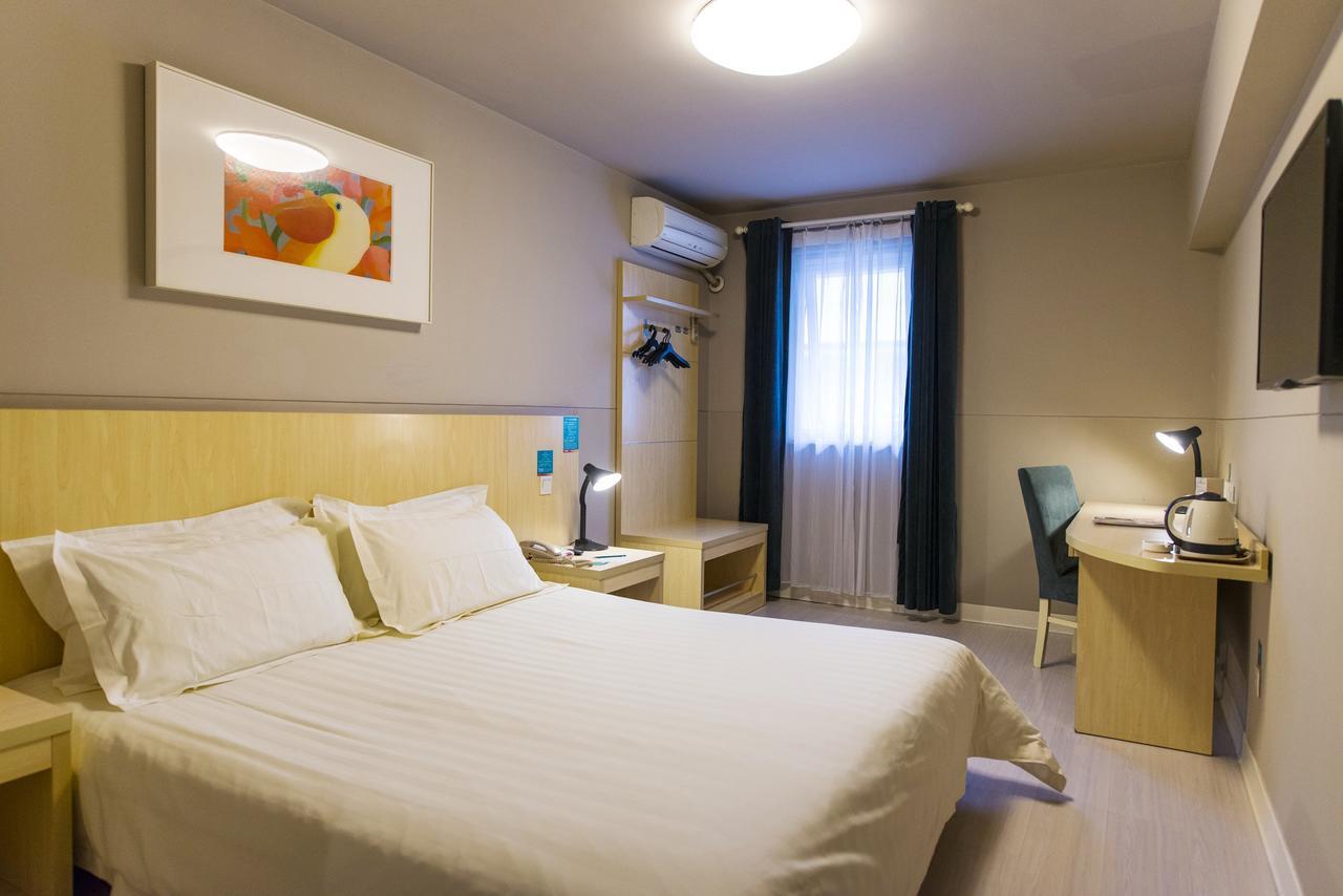 Jinjiang Inn Xi'An Wulukou Wanda Plaza To Be Changed 外观 照片