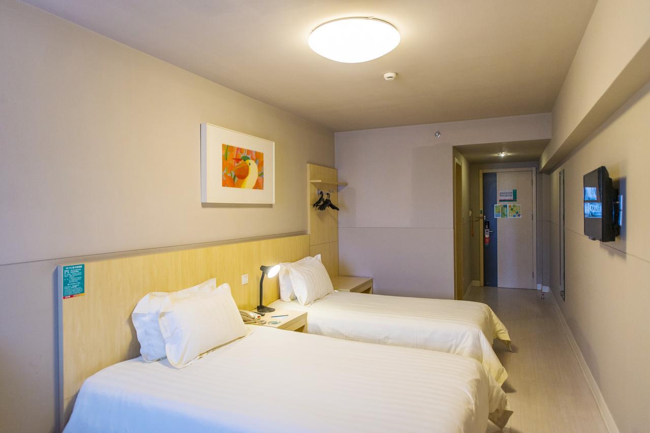 Jinjiang Inn Xi'An Wulukou Wanda Plaza To Be Changed 外观 照片
