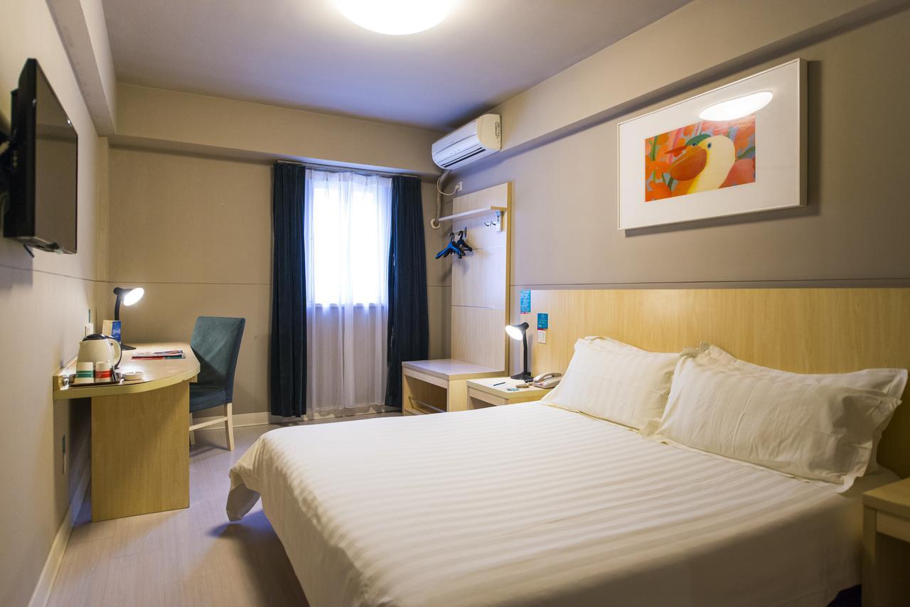 Jinjiang Inn Xi'An Wulukou Wanda Plaza To Be Changed 外观 照片