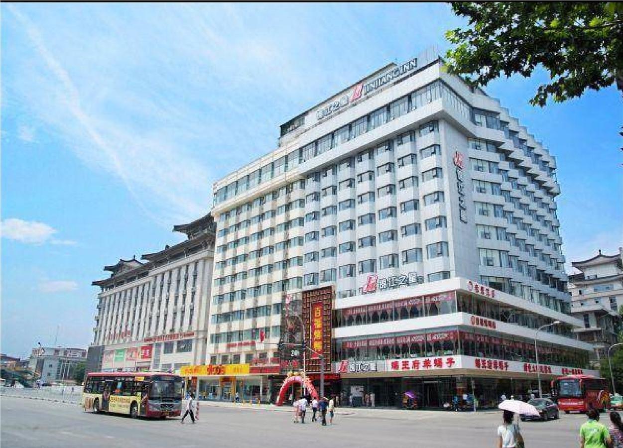 Jinjiang Inn Xi'An Wulukou Wanda Plaza To Be Changed 外观 照片